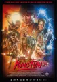 Kung Fury Theatrical release poster